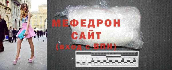 COCAINE Лабытнанги