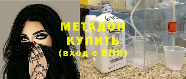 дживик Краснослободск
