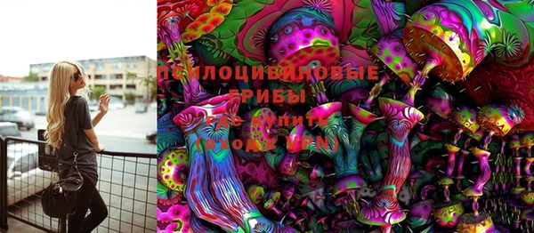 mix Ладушкин