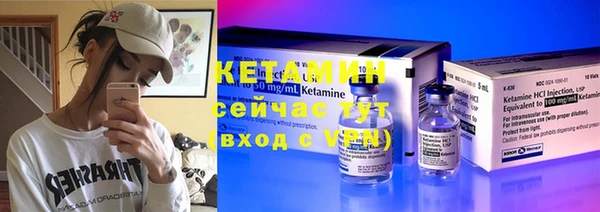 COCAINE Лабытнанги