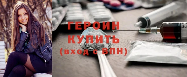 COCAINE Лабытнанги