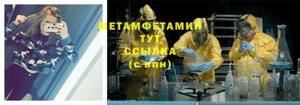 mix Ладушкин