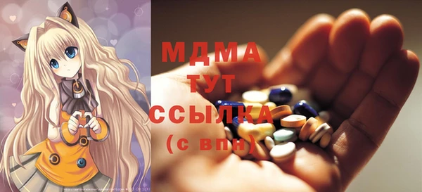 COCAINE Лабытнанги