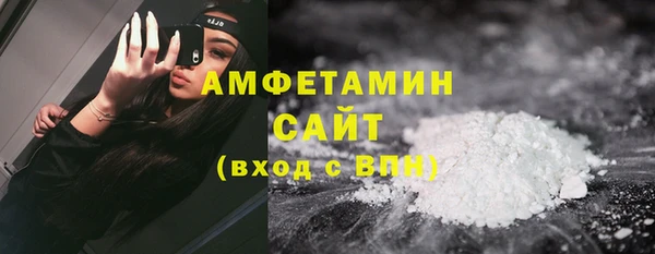 mix Ладушкин