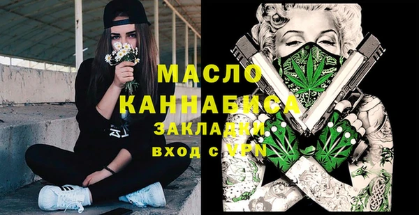 mix Ладушкин
