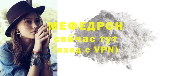 mix Ладушкин