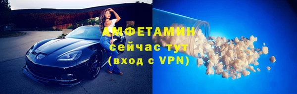 COCAINE Лабытнанги