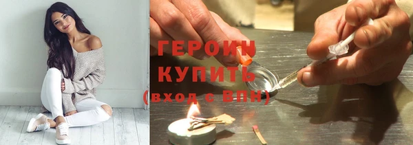 COCAINE Лабытнанги