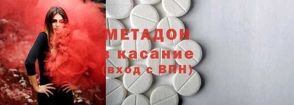 бошки Лагань