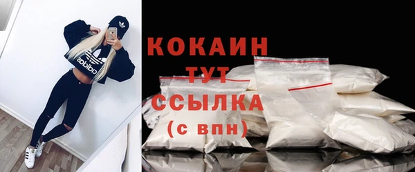 mix Ладушкин