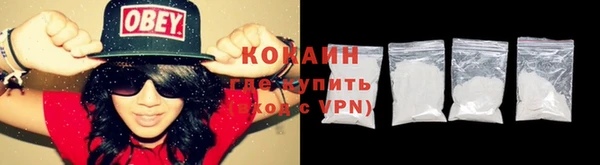 mix Ладушкин