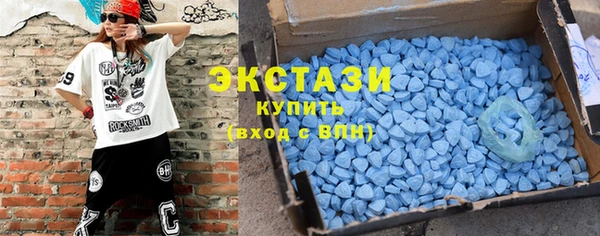 бошки Лагань