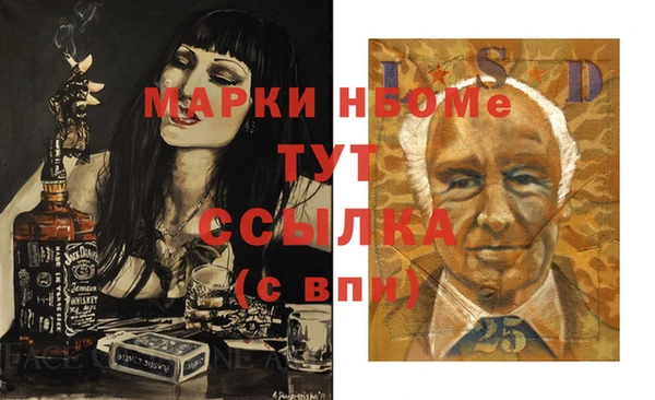 крисы Краснотурьинск