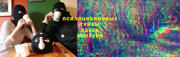 mix Ладушкин