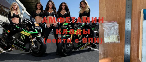 mix Ладушкин
