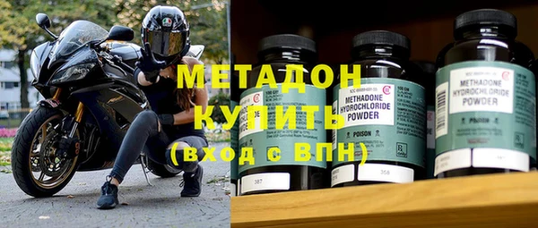 бошки Лагань