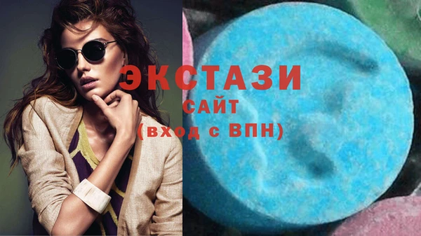 бошки Лагань
