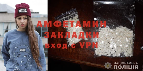 гидропоника Лихославль