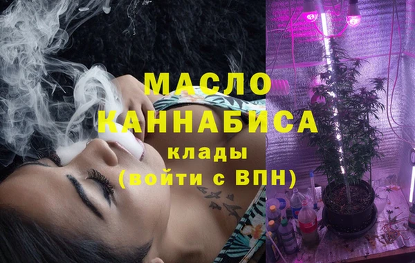 бошки Лагань