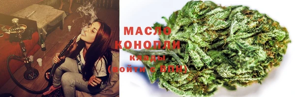 крисы Краснотурьинск