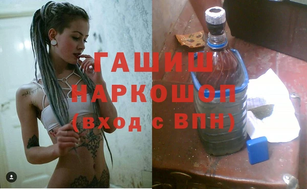 COCAINE Лабытнанги