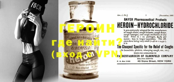 COCAINE Лабытнанги