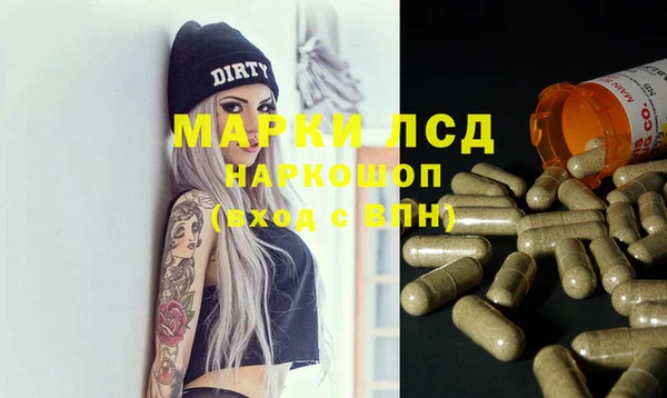 mix Ладушкин