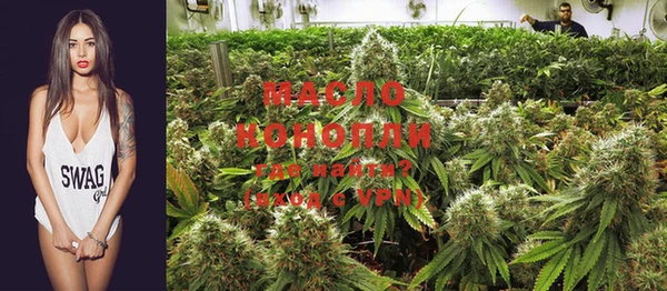 COCAINE Лабытнанги