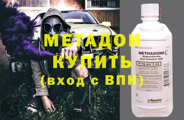 mix Ладушкин