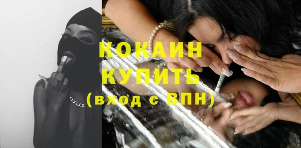 mix Ладушкин