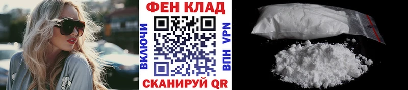 ОМГ ОМГ онион  Куртамыш  Метамфетамин Декстрометамфетамин 99.9% 
