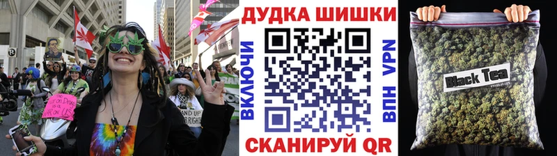 магазин    Куртамыш  Бошки Шишки тримм 